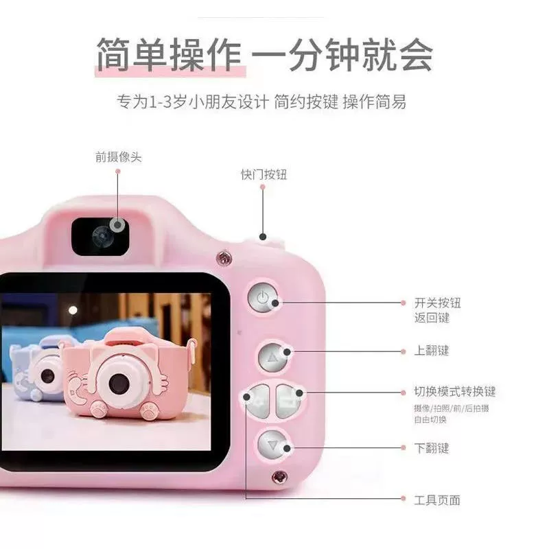Polaroid, камера, цифровая игрушка для мальчиков