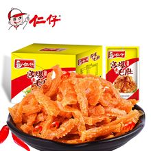 ���Ќm����ë��18��30������ʳƷħ��ˬС����ʳ���l���e����