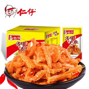 ���Ќm����ë��18��30������ʳƷħ��ˬС����ʳ���l���e����