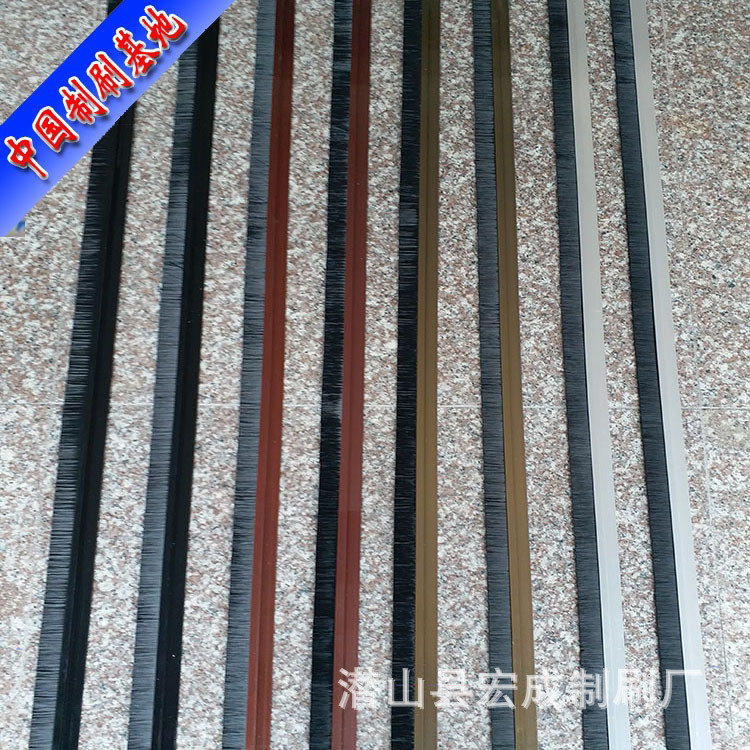 耐高温碳纤维密封刷 除静电导电密封毛刷 电解板清洁扫除尘碳刷