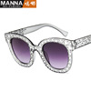 Fashionable sunglasses, marine cute glasses