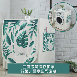 �LͲϴ�C���ړ����m����ˮϴ�C���m�����^ϴ�C�׿ɴ��l