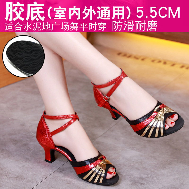 Negro Rojo Oro 5,5 cm suela de goma nuevo material