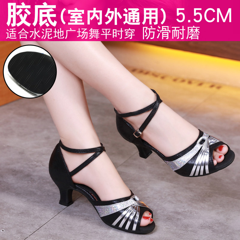 Negro plata 5,5 cm suela de goma nuevo material