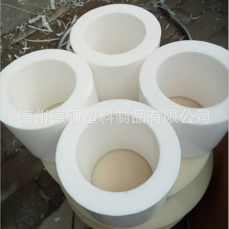 聚四氟乙烯耐磨轴套加工四氟绝缘轴套天津衬套