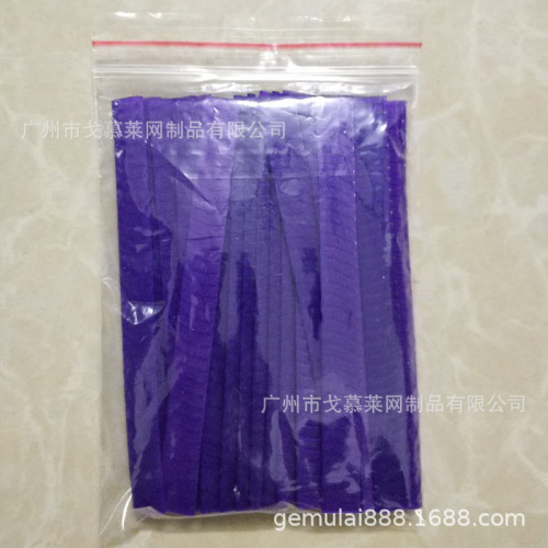 Amazon eBay Cross-border 100 pieces set plastic brush head cover net, makeup brush hair head cover protective net Goumulei protective