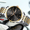 Waterproof quartz watches, fashionable belt, swiss watch, men's watch, wholesale