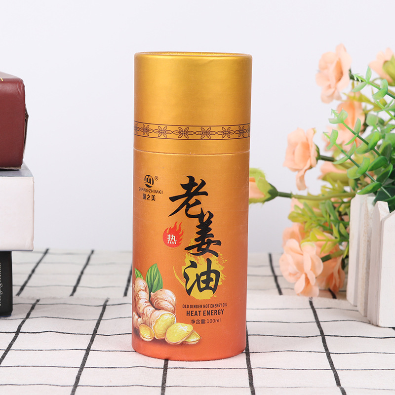 エッセンシャルオイルボトル化粧品包装クラフト紙カラー円筒紙缶エッセンシャルオイルボトル円筒紙缶印刷|undefined