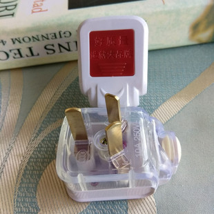 �S��ֱ�N XZD-270 һ�w�������~ 10A���� ���O�Դ���^ �𱬮aƷ