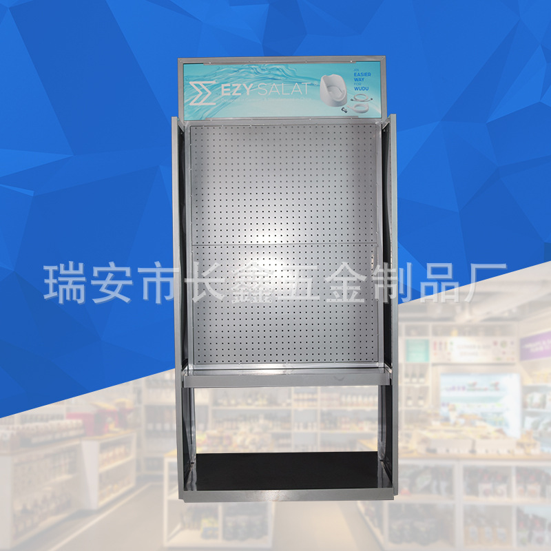 超市陈列展示架小卖部多层洞洞板货架靠墙单面货架展示架大量批发