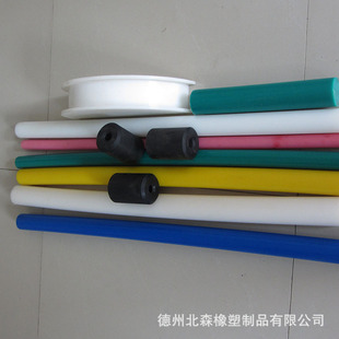 ����������ϩ���� �t�S�{�׾Gɫ���_���͸��gupe���Դ�^�S�����l