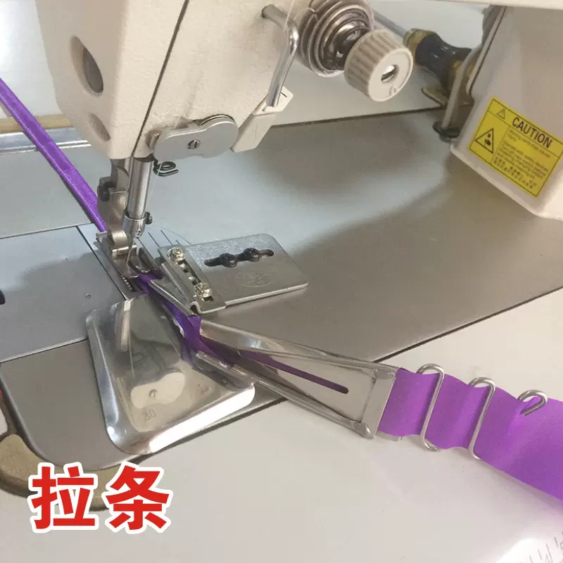 佰福飞机拉筒 平车四折双包拉筒 家用工业缝纫机包边器四折包边筒