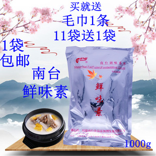 ��̨�rζ�� ��s�rζ�� 1000�� 11��1�� ���ڸɲ�׃�� I+G