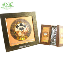 Sҹζⴼʺˬⴼ콭Vڲ