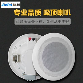 公共广播系统;功放机;其他音响设备