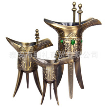 �¹źϽ�������ǾƱ��ƾ�Ǭ¡���������Ҿ��b�Ʒ���׵���