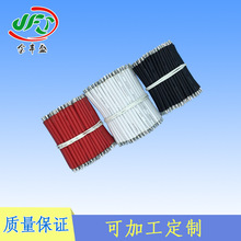 1007 PVC��Ӿ����Ƅ��Դled���þ���Ӿ��ߜؾ���ܛ���z��