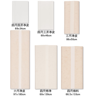 �ĳ����_����������100���������W�߇�������С��A4�tɫ�������l