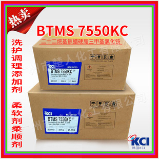 KCI 7550KC ��ʮ������LϞӲ֬���׻��Ȼ��@ ��x����ܛ����현�