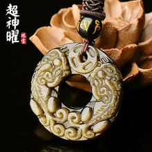 超神曜珠宝 天然黑曜石双貔貅吊坠 金耀平安扣 金曜皮丘挂件