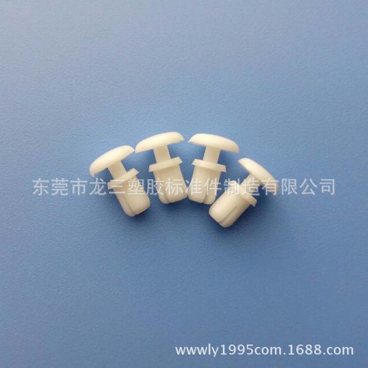 尼龙柳钉 PC板铆钉塑胶卡扣 膨胀柳钉 龙三塑胶标准件厂家供应