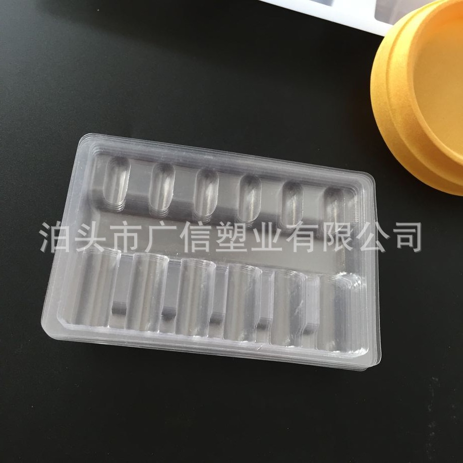 厂家批发2毫升6支吸塑内托 药用托盘 西林瓶 安瓿瓶瓶托