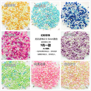 ��ɫ����DIYˮ�����zUV��֬�z����������������������9��һ��