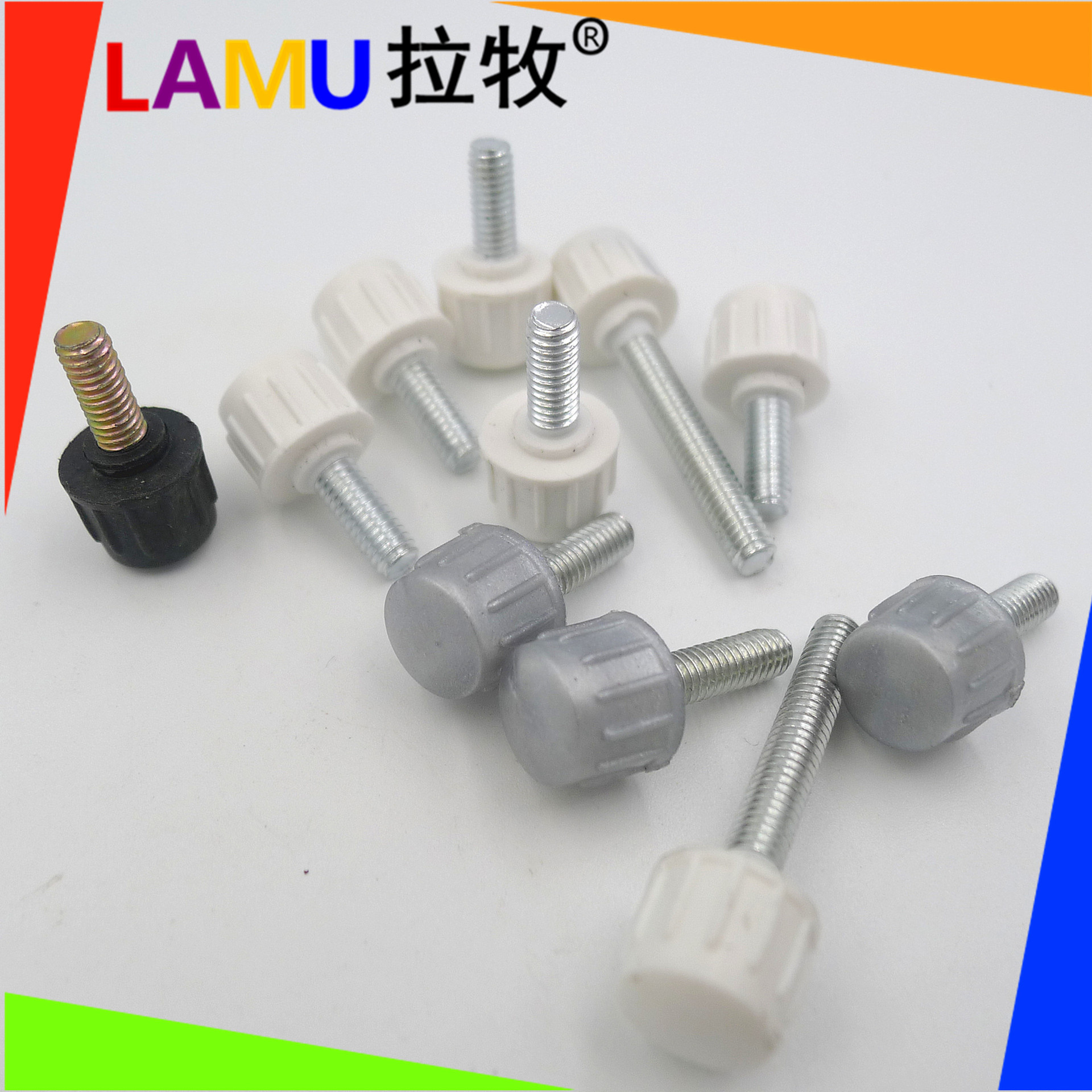 厂家直销胶头螺丝 电子包胶螺丝 塑胶手柄螺丝 不锈钢手拧螺丝