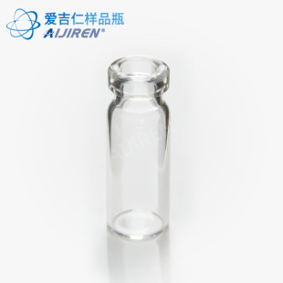 2ml �Q�ژ�Ʒƿ ͸��/��ɫ ɫ�V�M��ƿ �܄���������ƿ ����M��
