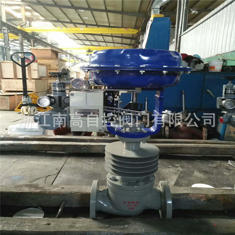 ZJHM-16P 不锈钢调节阀 DN32 精小型气动薄膜套筒调