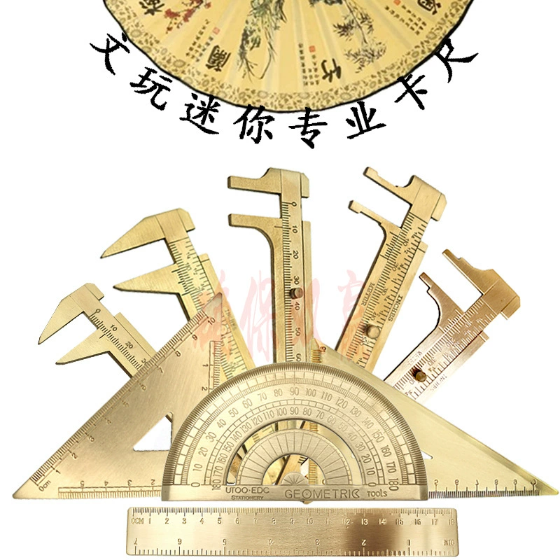 Мини маленький штангенциркуль медный штангенциркуль Чистая медь Высокая Точность Медный текст играть ювелирные изделия измерение пластик латунь измерение жемчуга