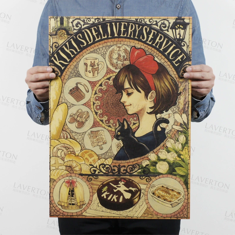 Картина из кожи в виде мультфильма, 51.5×36 см, мягкая подложка из искусственной кожи