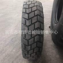 ��˿̥12.5R20 12.5r20 �Ӱ�ԽҰ����̥����6��245��̥