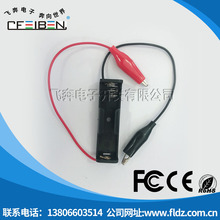 ���Sֱ�l 5̖1�����t�ھ��~�A늳غ� һ����̖늳غ�