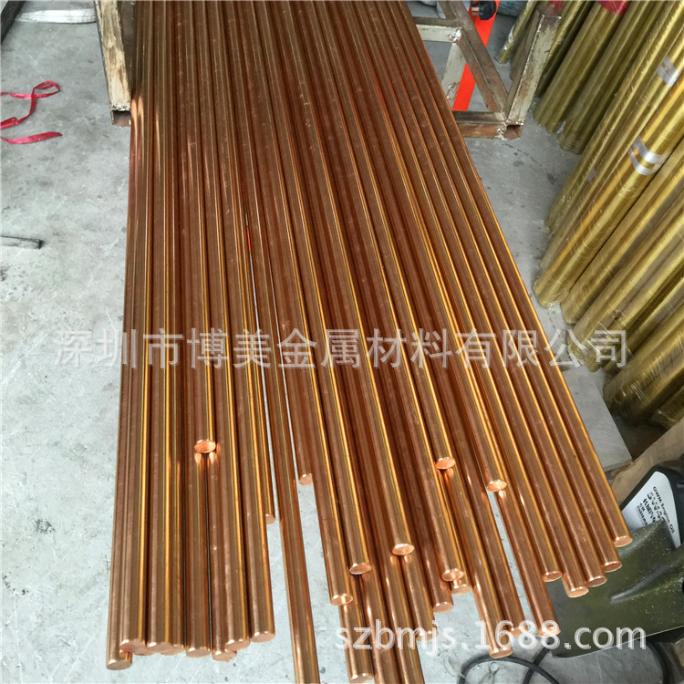 耐磨青铜套 锡磷青铜棒 铝青铜管 大口径厚壁黄铜管 磷铜管磷铜棒