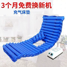 保健器具配件;护理床;其他健身器材