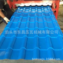 ���� 800�������ߙC  ȫ�ԄӔ��؉��ߙC �V�|�����߲�����O��