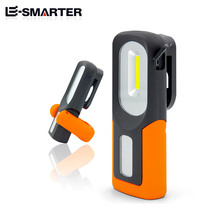 ܇SledUSB늏F܇ÑzޟSޟ