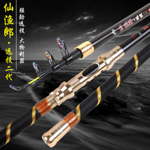 ��̼�غ����~���hͶ2.1��3.6��2.7��4.5����~��̼�؝O�����l����