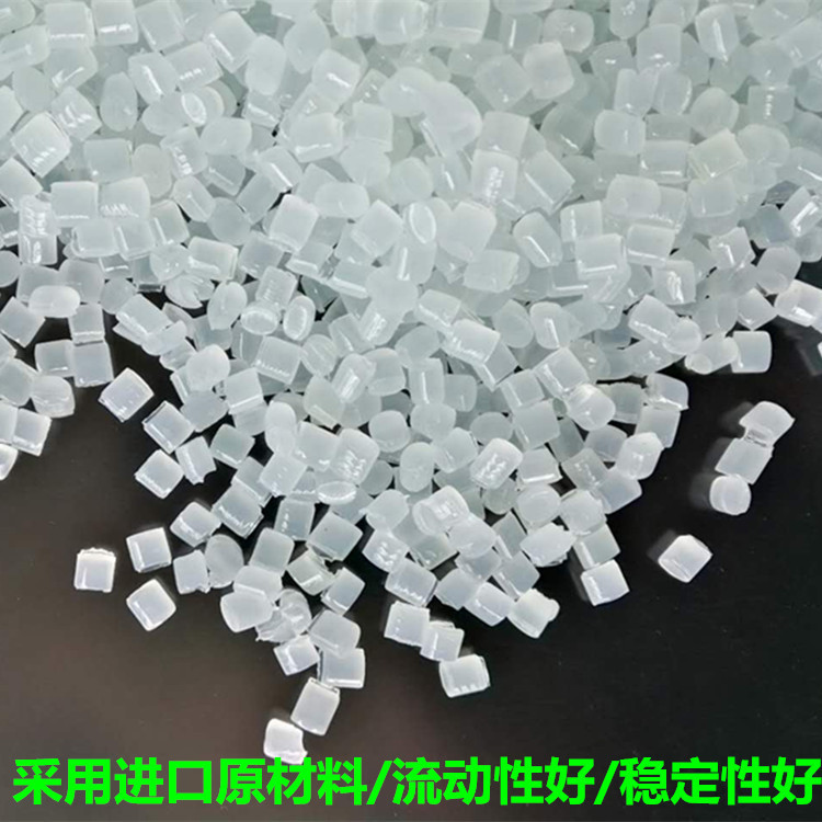 【源头工厂】经济性热熔胶粒珍珠棉溶胶粒白色胶粒热熔胶棒厂家