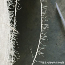 �S���N��2�����\�]��ë�� ��ʽ�� ����ë�����ë�����b�������