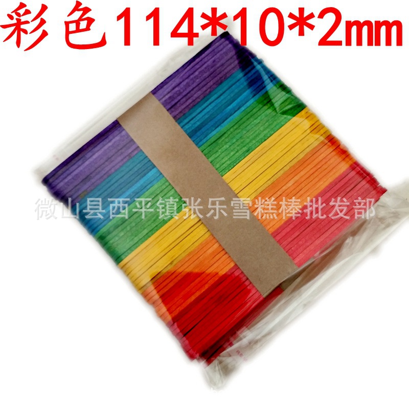 Palitos para helados, palitos de colores para helados, palitos de madera natural, materiales para manualidades DIY para jardín de infantes image 8