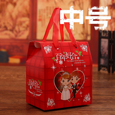 Wedding celebration Festive supplies wholesale Candy packaging portable Small Gift Box medium , please Hand carry Buckle Candy Cardboard box