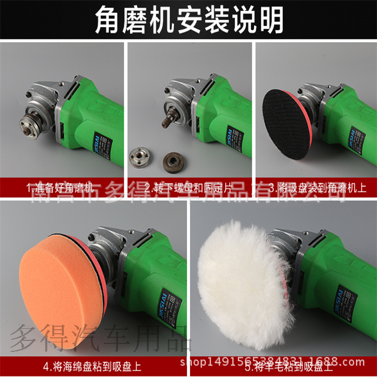 Pulido 6-pieza coche belleza pulido coche encerado traje esponja rueda onda esponja plana rueda almohadilla de pulido