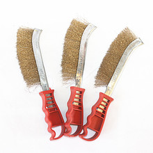 钢丝刀刷金属石材木材去污除锈缝隙清洁塑料柄镀铜丝刷不锈钢丝刷