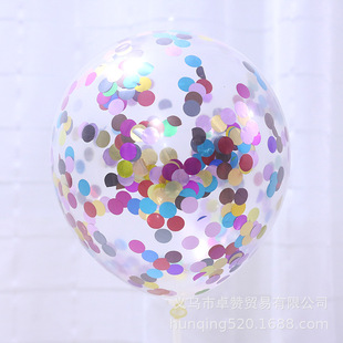 �羳���u12��͸����ɫ��Ƭ�����Y���ղ��ü�м����