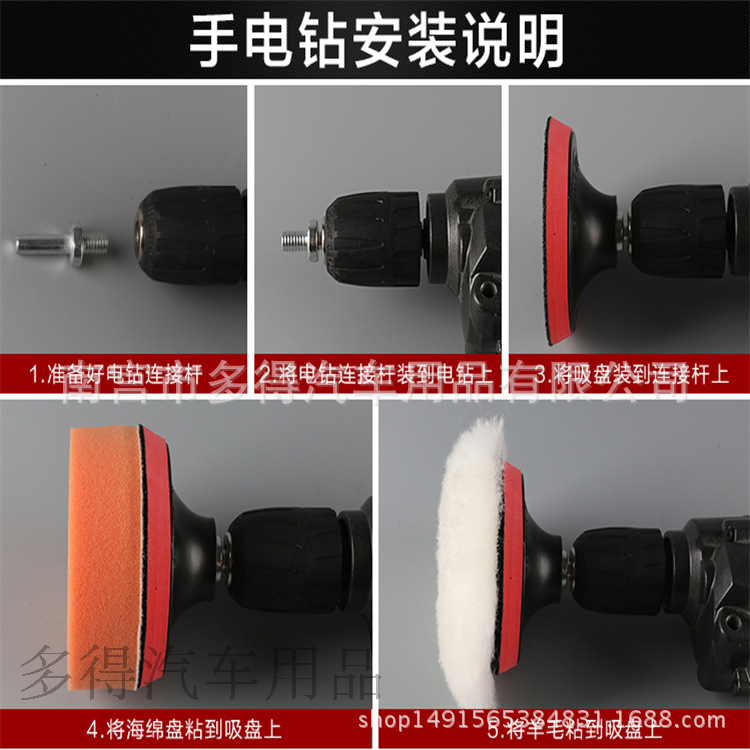 Pulido 6-pieza coche belleza pulido coche encerado traje esponja rueda onda esponja plana rueda almohadilla de pulido