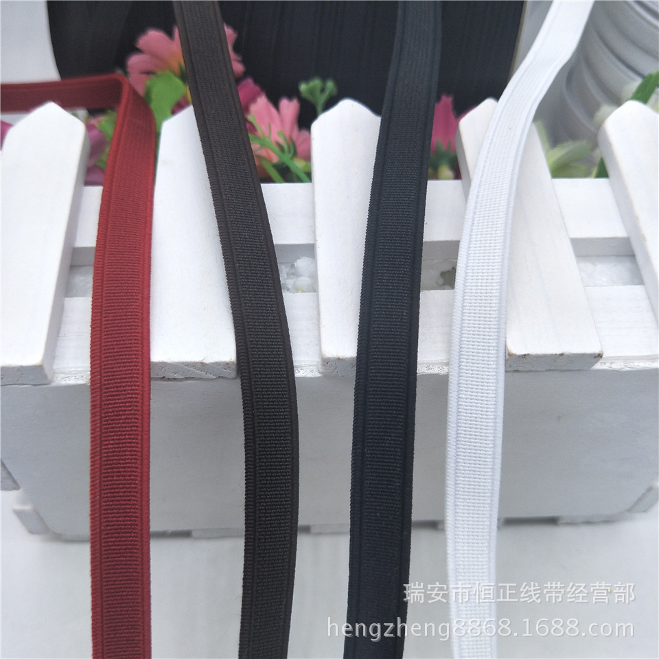 12mm双面松紧带 服饰箱包沙发工艺品辅料 1.2cm加厚松紧带高弹力
