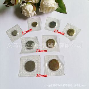 �F؛���lpvc �����ۆ��� �[�ΰ��z���ż~��diy��������ˮ���FƬ