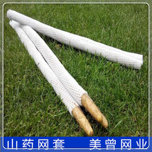 �F����ɽș�W��EPE�l����������ĭ�W��ˮ������W�|ˮ�����b